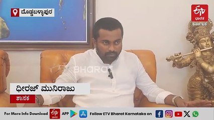 ರಾಜ್ಯದಲ್ಲಿ ಅತಿ ಹೆಚ್ಚು ರಾಗಿ ಬೆಳೆಯುವ ಪ್ರದೇಶ ಮುಳುಗಡೆ!: ಲಕ್ಕೇನಹಳ್ಳಿ ಡ್ಯಾಮ್ ನಿರ್ಮಾಣಕ್ಕೆ ರೈತರ ವಿರೋಧ