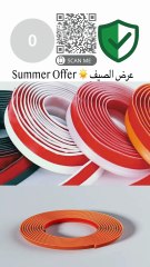 Why You Need TPE Weather Seals in Your Home: A 60-Second Look!