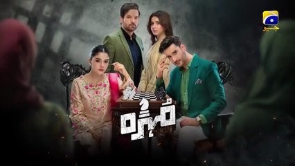 Watch the Exciting Promo for Mohra Episode 03! 🔥