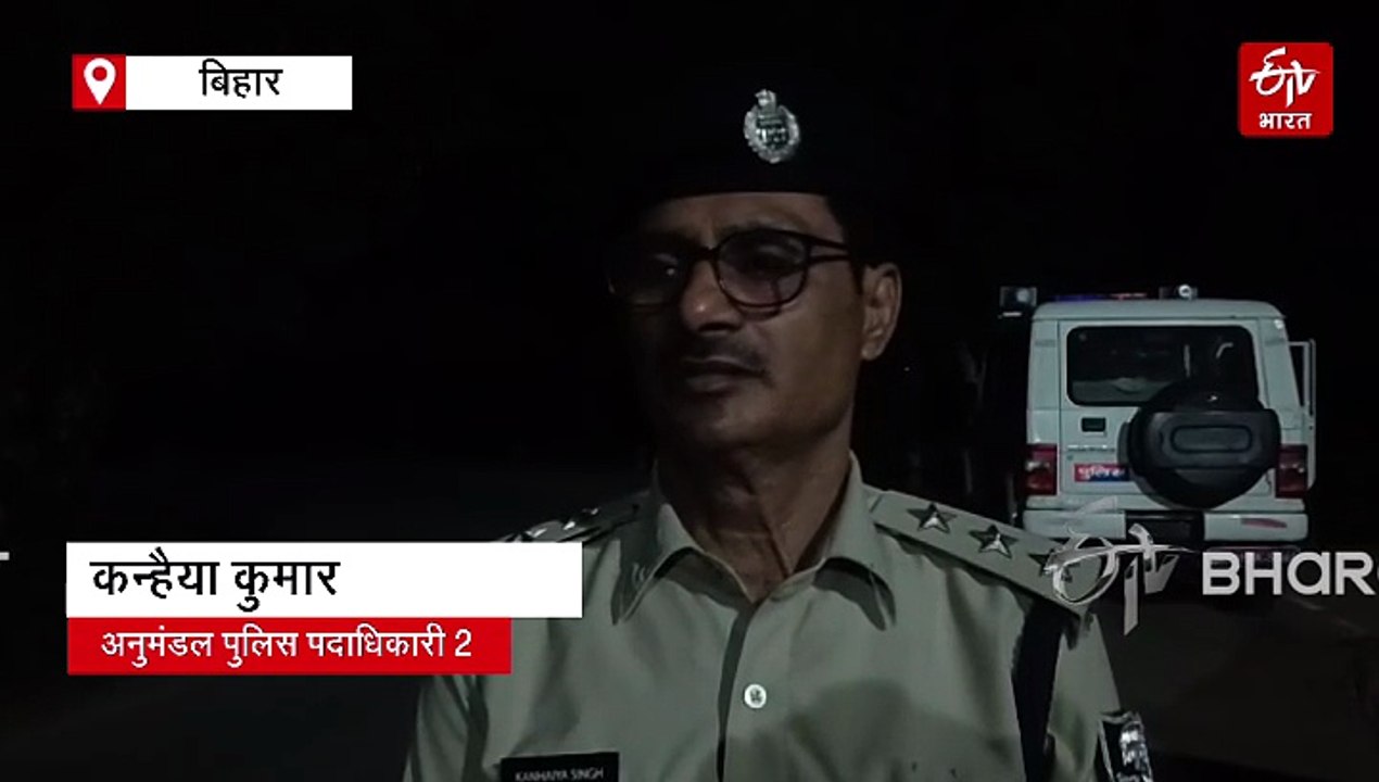 पटना में भाजपा नेता की गोली मारकर हत्या, आरोपियों ने सीने में दागी चार गोलियां