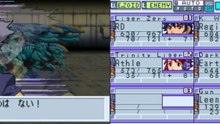 Zoids Saga DS: Legend of Arcadia Gameplay Chapter 32 - Arcadia Castle: The Four Heavenly King Boss Battle
