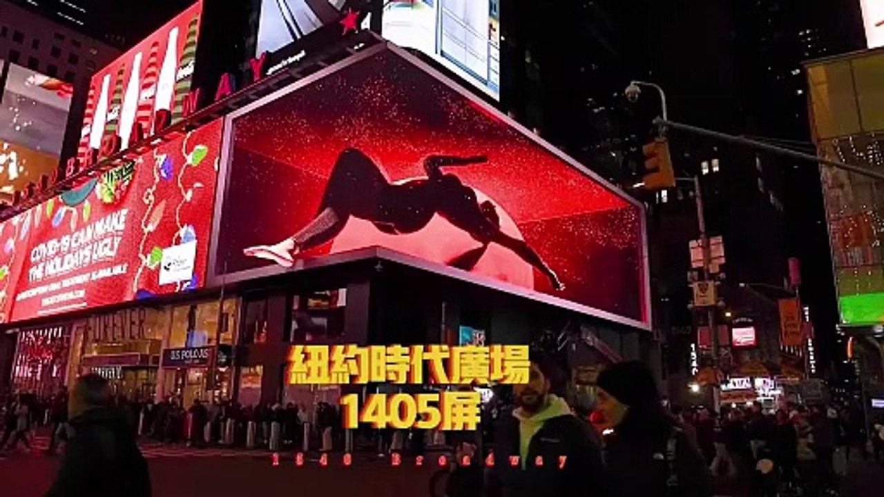 LED Display Technology for Advertising & Events | LedManuf Professional Solutions