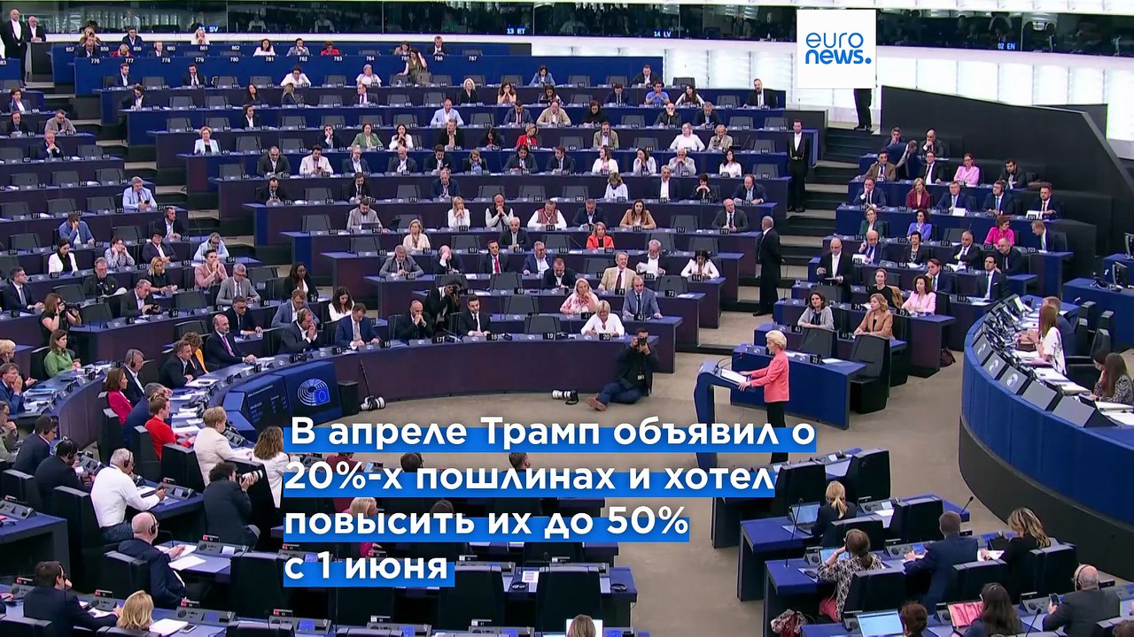 Новости дня | 13 июля — утренний выпуск
