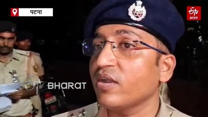 गोलियों की तड़तड़ाहट से गूंजा पटना, कंकड़बाग पार्क में हुई खुलेआम फायरिंग, मची भगदड़