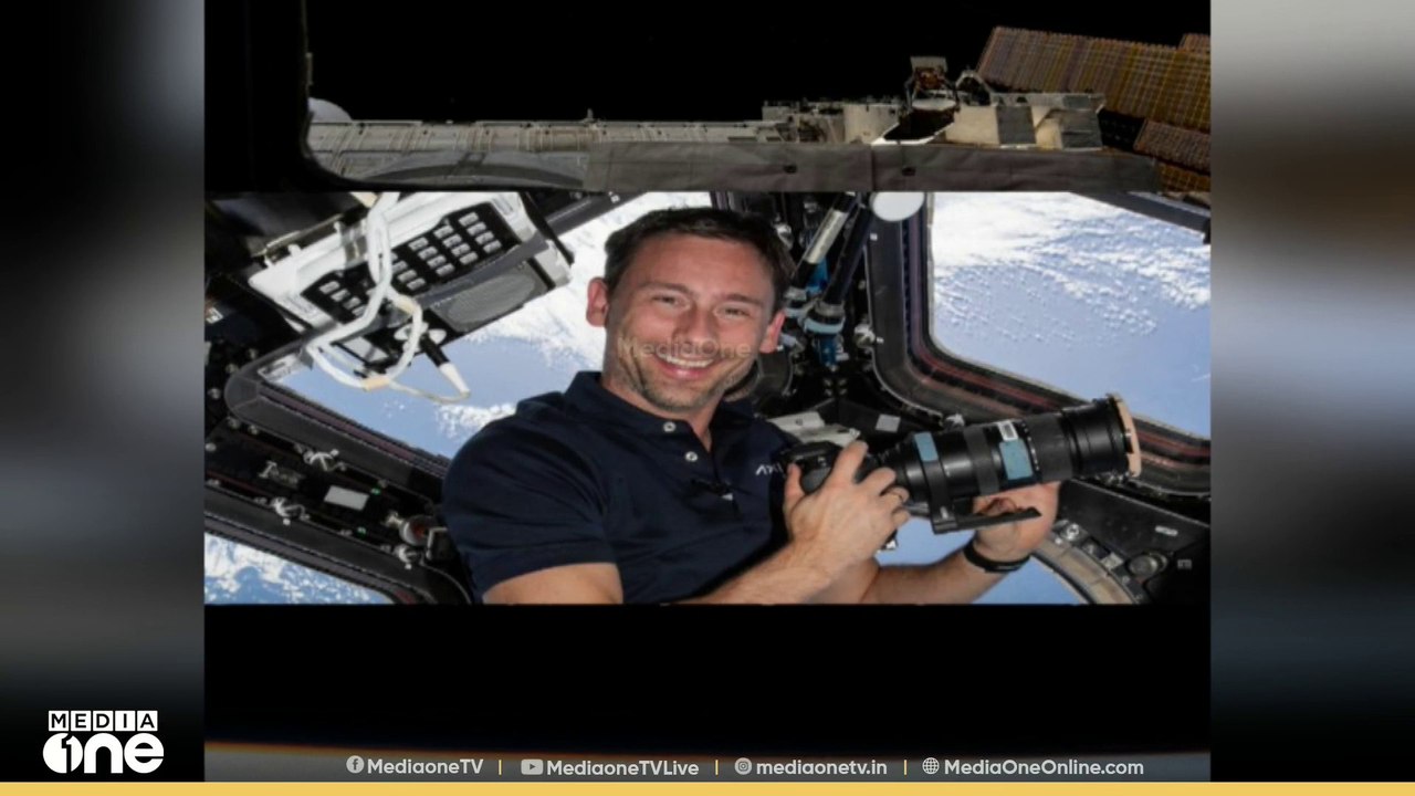 ഭൂമിയിലേക്ക് നാളെ മടങ്ങുന്ന ആക്സിയം ദൗത്യസംഘത്തിന് ഇന്ന് ബഹിരാകാശ നിലയത്തിൽ യാത്രയയപ്പ്