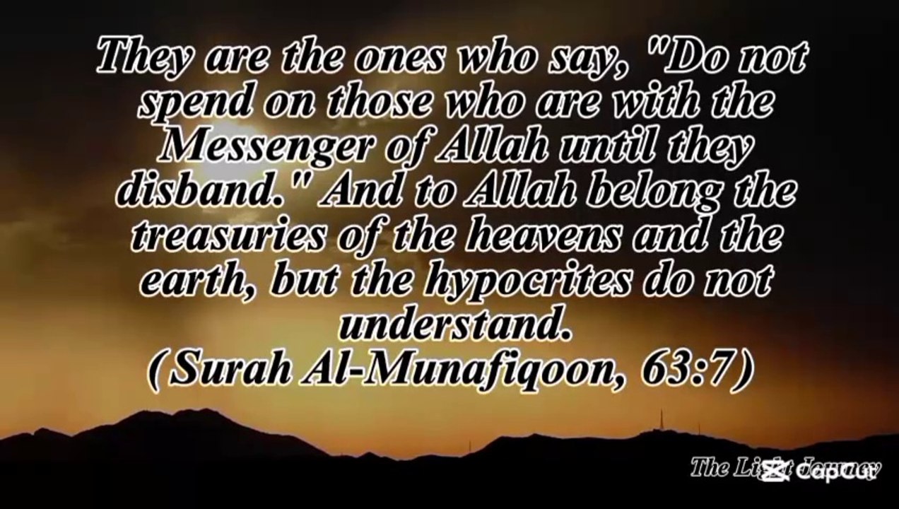 Surah Al-Munafiqoon | Beautiful Quran Talawat | English and Urdu translation | Ayat 7 to 11 | Surah Munafiqoon k Urdu  Tarjuma