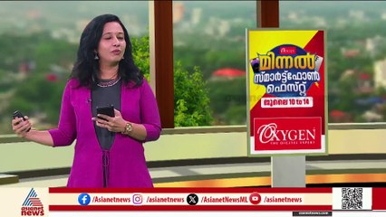 പി.കെ ശശി വലത്തേക്കോ? യുഡിഎഫ് നേതാക്കൾക്കൊപ്പം വേദി പങ്കിട്ട് ശശി
