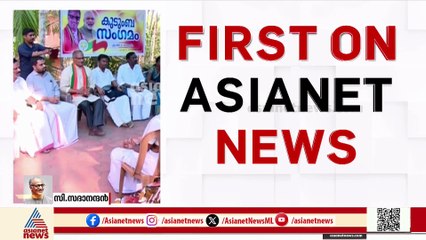 'രണ്ട് ദിവസം മുമ്പ് പ്രധാനമന്ത്രി നേരിട്ട് സംസാരിച്ചപ്പോൾ സൂചന തന്നിരുന്നു', സി സദാനന്ദൻ