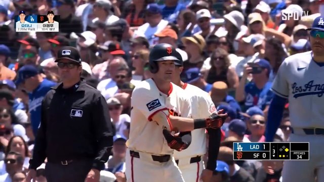 스포츠중계 빠른티비 [MLB] LA 다저스 vs 샌프란시스코 하이라이트 2025.07.13 (일) 0505