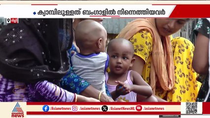 കൊടും ചൂടിൽ ഉരുകിയും ഇരുട്ടത്ത് തപ്പിയും ജയ്ഹിന്ദ് ക്യാമ്പിലെ ആയിരത്തിലേറെ ആളുകൾ!