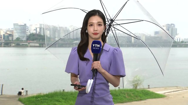 [날씨] 폭염 꺾이고 호우, 서울에도 비...영동·남부 호우특보 / YTN