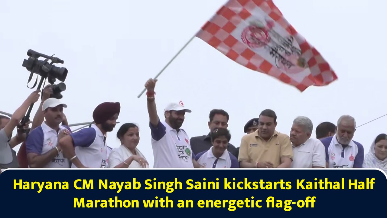 Haryana CM Nayab Singh Saini kickstarts Kaithal Half Marathon with an energetic flag-off