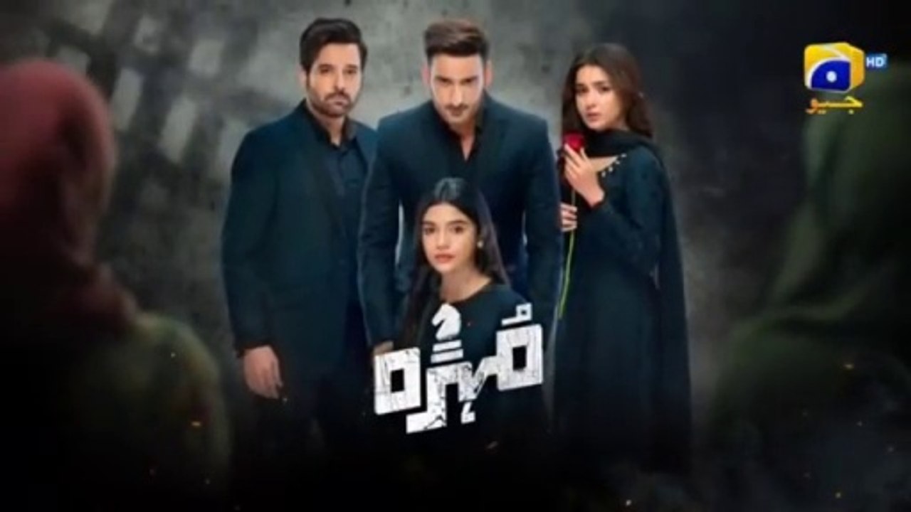 Mohra Episode 03 - [Eng Sub] - Mikaal Zulfiqar - Laiba Khan - Aagha Ali - 13th July 2025 - Har Pal Entertainment