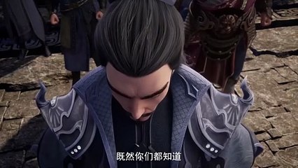 Preview 【武神主宰】_ Martial Master _ Episode 564