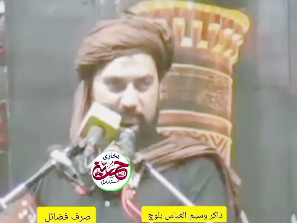 حق اور باطل کی ونڈ کون کرے گا