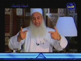 Algérie el sabro Islame