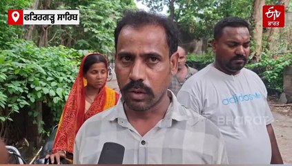 ਫਰਨੇਸ ’ਚ ਵਾਪਰਿਆ ਹਾਦਸਾ, ਇੱਕ ਪਰਵਾਸੀ ਮਜ਼ਦੂਰ ਦੀ ਮੌਤ, ਪਰਿਵਾਰ ਨੇ ਕੀਤਾ ਹੰਗਾਮਾ