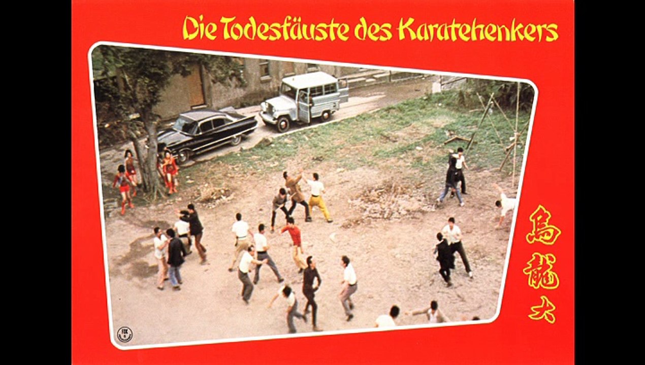 The Hot Pursuit (1974) (ГАЛЛЕРЕЯ)