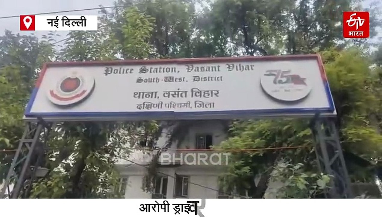 Delhi Hit-and-Run Case: फुटपाथ पर सो रहे पांच लोगों को ऑडी कार ने कुचला, ड्राइवर गिरफ्तार
