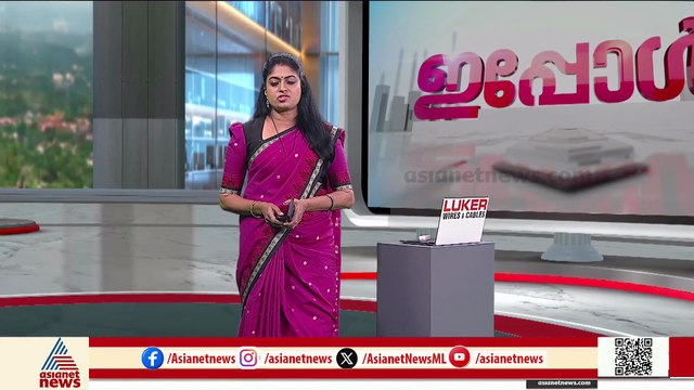 ക്ലിഫ് ഹൗസിന് വീണ്ടും ബോംബ് ഭീഷണി; സന്ദേശം എത്തിയത് തമ്പാനൂർ സ്റ്റേഷനിൽ