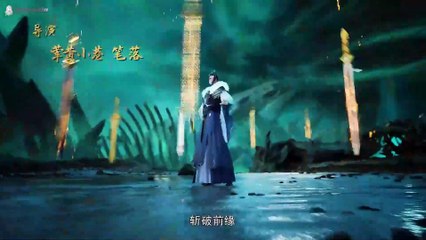 Lord of Ancient God Grave S3 Ep 72 (346) Sub Indo