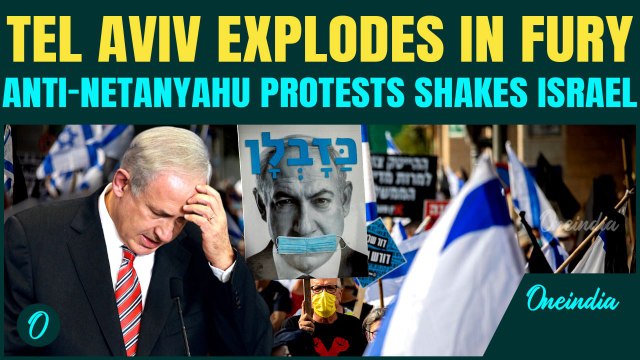 Netanyahu To FLEE Israel? Massive Anti-Netanyahu Protests Erupts As Thousands Demand Hostage Deal