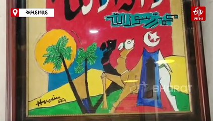 અમદાવાદની એક એવી રેસ્ટોરન્ટ, જ્યાં કબરોની વચ્ચે લોકો માણે છે ચાની મજા