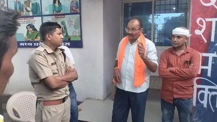 मोबाइल चोरी करने की शंका पर की मारपीट, अपमान होने से युवक ने जहर खाकर दे दी जान