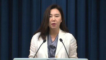 이 대통령, 첫 여성 병무청장 등 차관급 12명 임명 / YTN