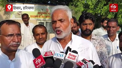 हिसार डीजे विवाद में युवक की मौत मामला, कांग्रेसी नेताओं ने परिजनों से की मुलाकात, प्रशासन से की मुआवजे की मांग