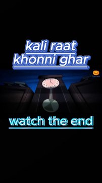 Kali Raat | Khooni Churail Ki Wapsi | Horror Story in HindiKali Raat Horror Story in Hindi Khooni Churail Hindi Horror Video #KaliRaat #HorrorStory #KhooniChurail #HindiHorror #kaliraat#millions views #must watch #horrorcartoon #viral cartoon