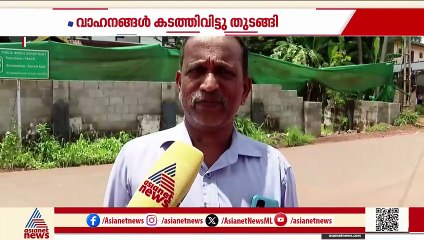ദേശീയപാത തകർന്ന കൂരിയാട് തൃശ്ശൂർ ഭാഗത്തേക്കുള്ള സർവീസ് റോഡ് തുറന്നു