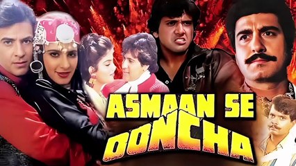 90's Kumar Sanu Song - jiya pyar mange jiya