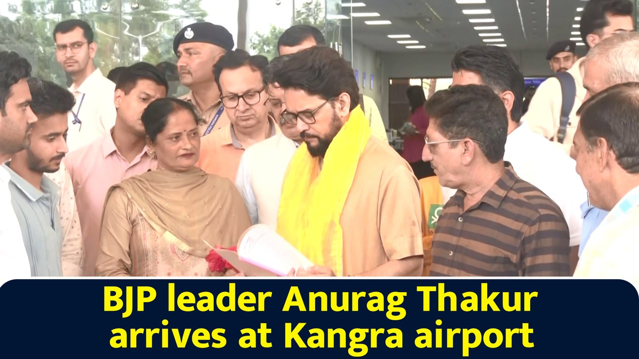 BJP leader Anurag Thakur arrives at Kangra airport