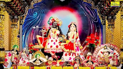 আমি হরিনামে ভাসিয়ে দেবো জীবনের তরী | Krishna Song Bengali | Hare Krishna Hare Ram | BRM Devotional