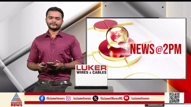 പാദപൂജയെ ന്യായീകരിച്ച് ഗവർണർ, പാദപൂജയ്ക്ക് പിന്നിൽ സംഘപരിവാറെന്ന് സിപിഎം
