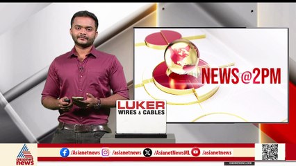 പാദപൂജയെ ന്യായീകരിച്ച് ഗവർണർ, പാദപൂജയ്ക്ക് പിന്നിൽ സംഘപരിവാറെന്ന് സിപിഎം