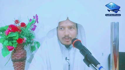 তাওহিদ কোর্স (ক্লাস-৩): তাওহিদুল উলুহিয়া-এর পরিচয়