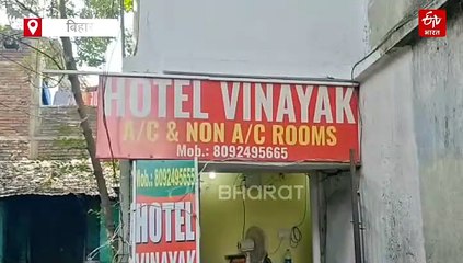 पटना में क्रूर पिता ने 6 साल के बेटे को पीट-पीटकर मार डाला, होटल में परिवार के साथ ठहरा था आरोपी