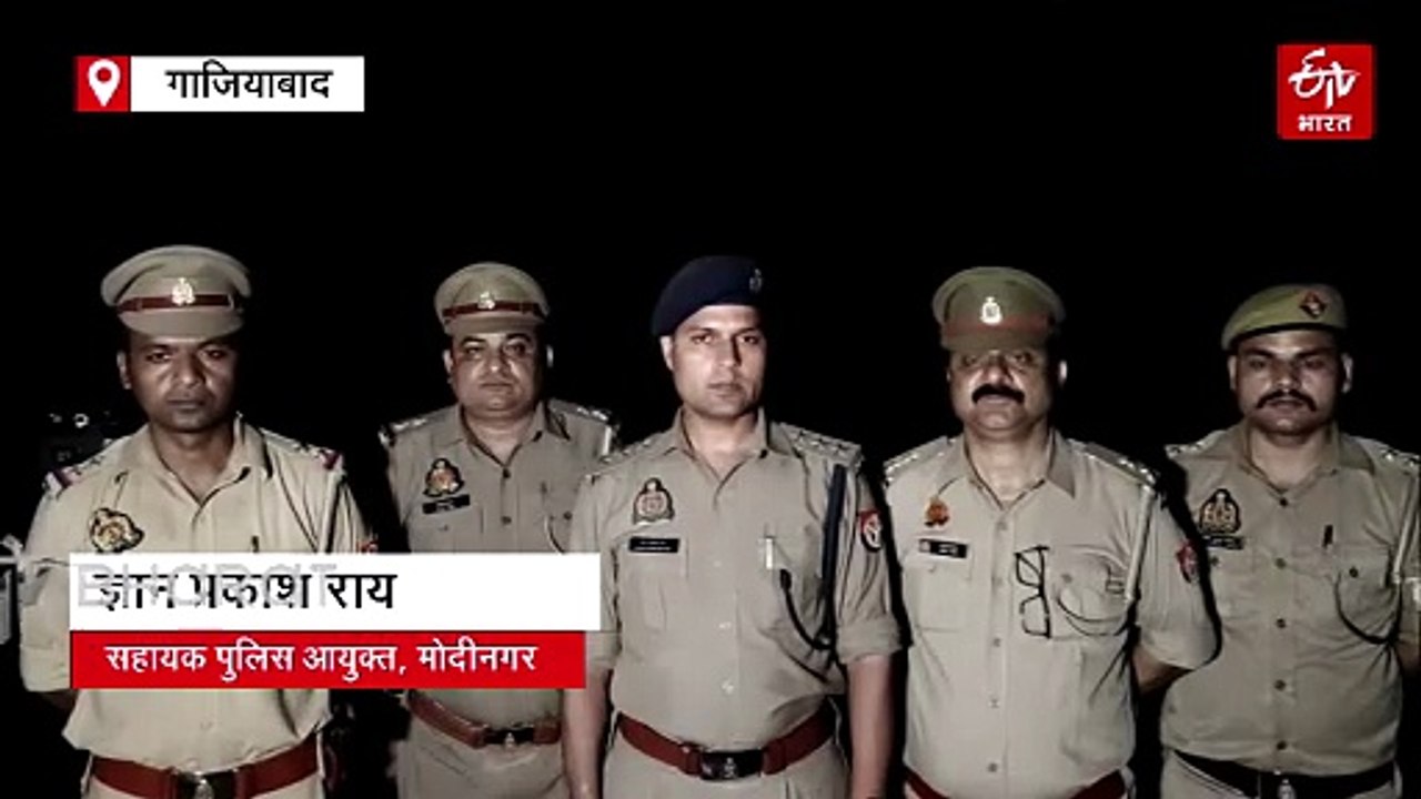 गाजियाबाद में मुठभेड़ में बदमाशों ने पुलिस पर की फायरिंग, 6 गिरफ्तार, 3 बावरिया गैंग के बदमाश