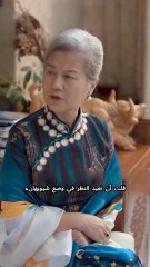 متسول شفى جدة الملياردير بإبرة واحدة، وثروة ضخمة فجأة! والجميلة التي كانت ترفضه تزوجته بلا تردد!