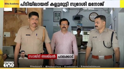 വിദേശ ജോലി വാഗ്ദാനം ചെയ്ത് തട്ടിപ്പ് നടത്തിയ പ്രധാനി പിടിയിൽ