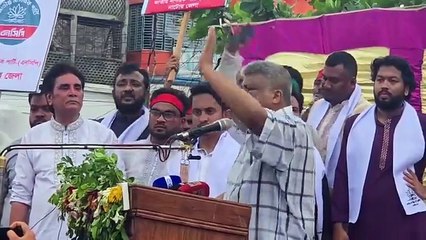 নাটোরে জুলাই পদযাত্রা | জাতীয় নাগরিক পার্টি (NCP) | 52BD News