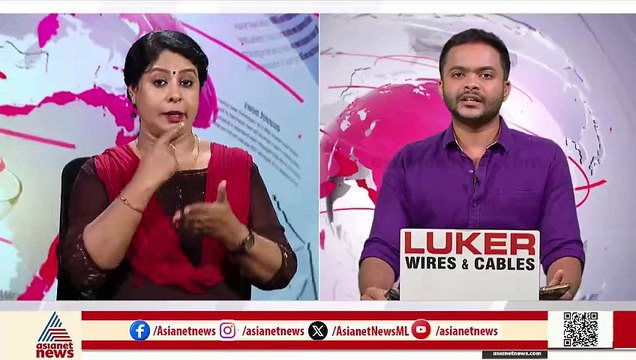 റവാഡ ചന്ദ്രശേഖറിനെതിരെ നിയമസഭയിൽ വിമർശനവുമായി പിണറായി വിജയൻ നടത്തിയ പഴയ പ്രസംഗം പുറത്ത്