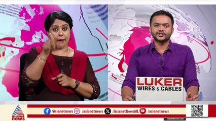 കൊല്ലം കുളത്തൂപ്പുഴയിൽ കാട്ടുപന്നി ആക്രമണത്തിൽ ഒരാൾക്ക് ഗുരുതര പരിക്ക്