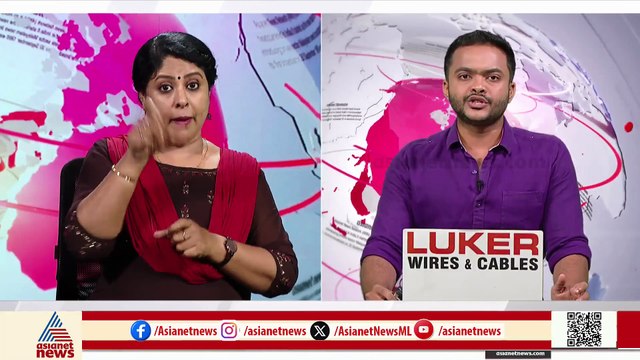 കൊല്ലം കുളത്തൂപ്പുഴയിൽ കാട്ടുപന്നി ആക്രമണത്തിൽ ഒരാൾക്ക് ഗുരുതര പരിക്ക്