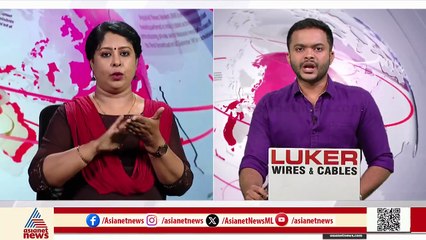 സിപിഐ ജില്ലാ സമ്മേളനത്തിൽ ഭിന്നത; നാട്ടിക എംഎൽഎ സി സി മുകുന്ദൻ ഇറങ്ങിപ്പോയി