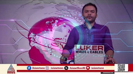പൊഴിയൂർ പൊഴിക്കരയിൽ കുളിക്കാനിറങ്ങിയ പതിനേഴുകാരനെ കാണാനില്ല