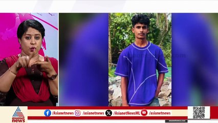 മലപ്പുറം പരപ്പനങ്ങാടി പുഴയിൽ ഒഴുക്കിൽപെട്ട ജുറൈജിന്റെ മൃതദേഹം കണ്ടെത്തി