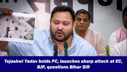 Tejashwi Yadav holds PC, launches sharp attack at EC, BJP, questions Bihar SIR